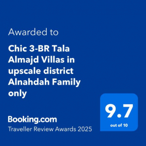 Chic 3-BR Tala Almajd Villas in upscale district Alnahdah Family only